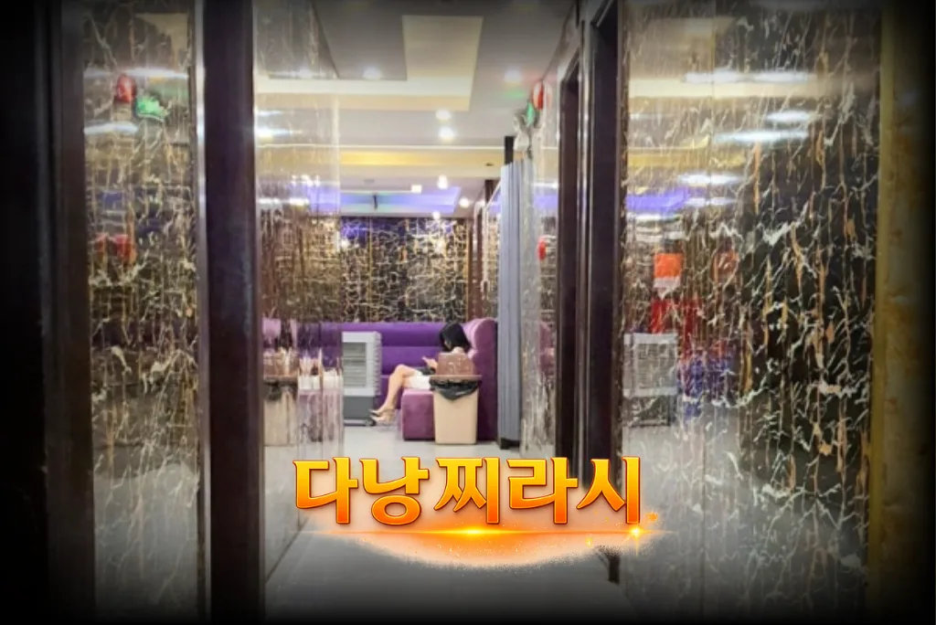 구 텐프로 복도 분위기입니다.